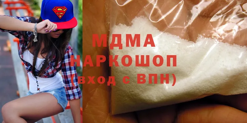 MDMA VHQ  KRAKEN ссылка  Цоци-Юрт 